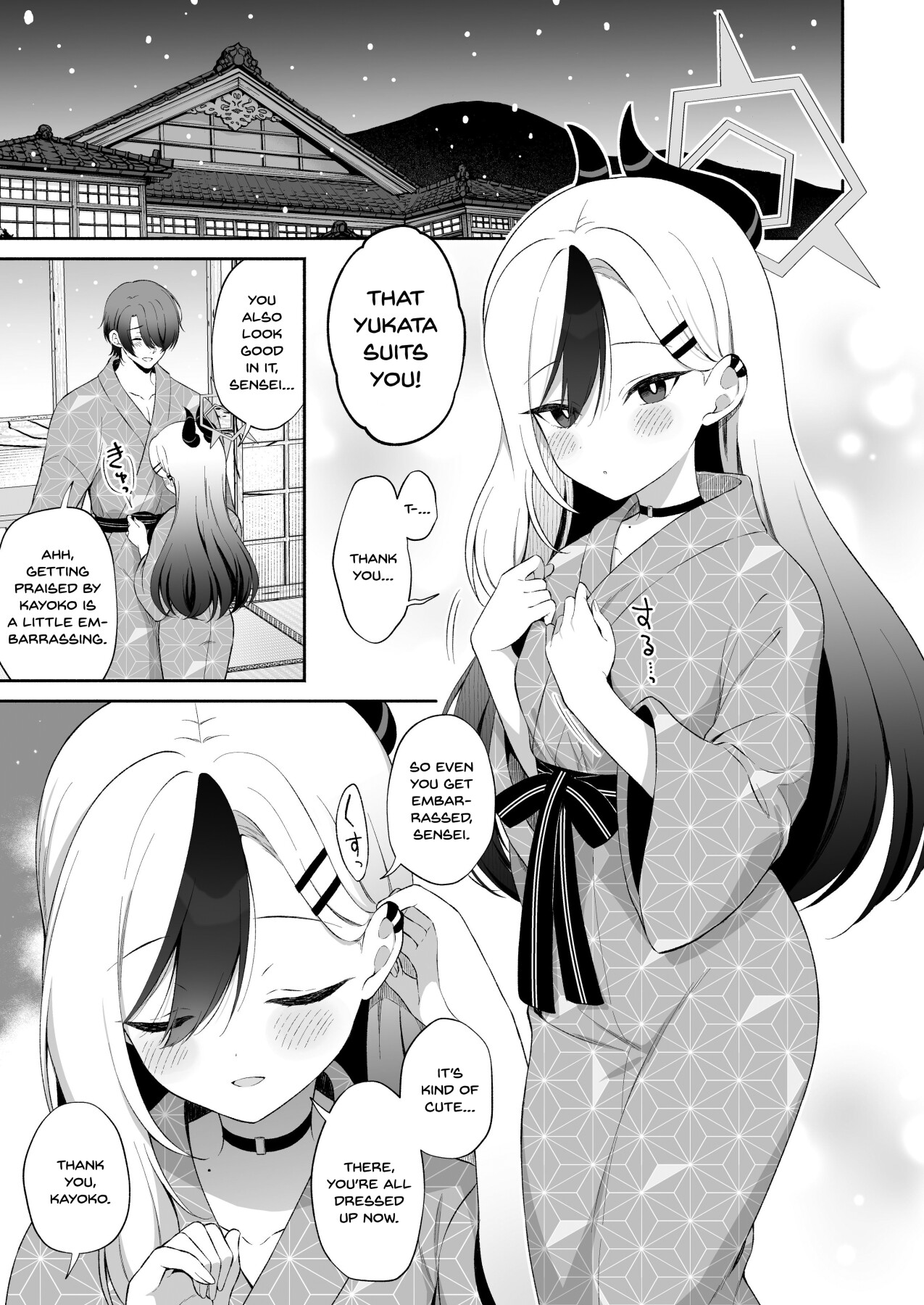 Hentai Manga Comic-Onsen Kayoko and sweet eroticism + A story about Kayoko and the teacher showing each other their masturbation-Read-3